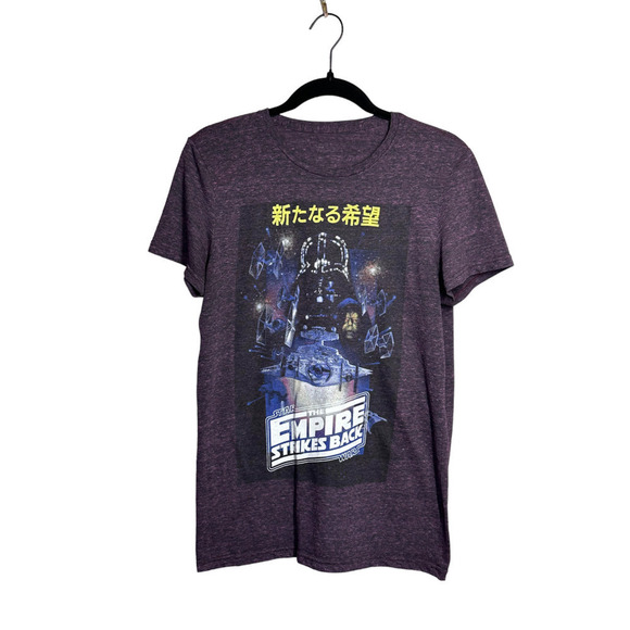Womens Japanese Star wars t shirt Empire Strikes Back Tee Translation "New Hope" - Picture 1 of 3